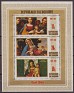 Burundi - 1969 - Navidad - 17-26-50 F - Multicolor - Christmas, Madonna, Child - Scott C107/9 - Madonna & Child Benvenuto da Garofalo, Jacobo Negretti y Il Giorgione - 0
